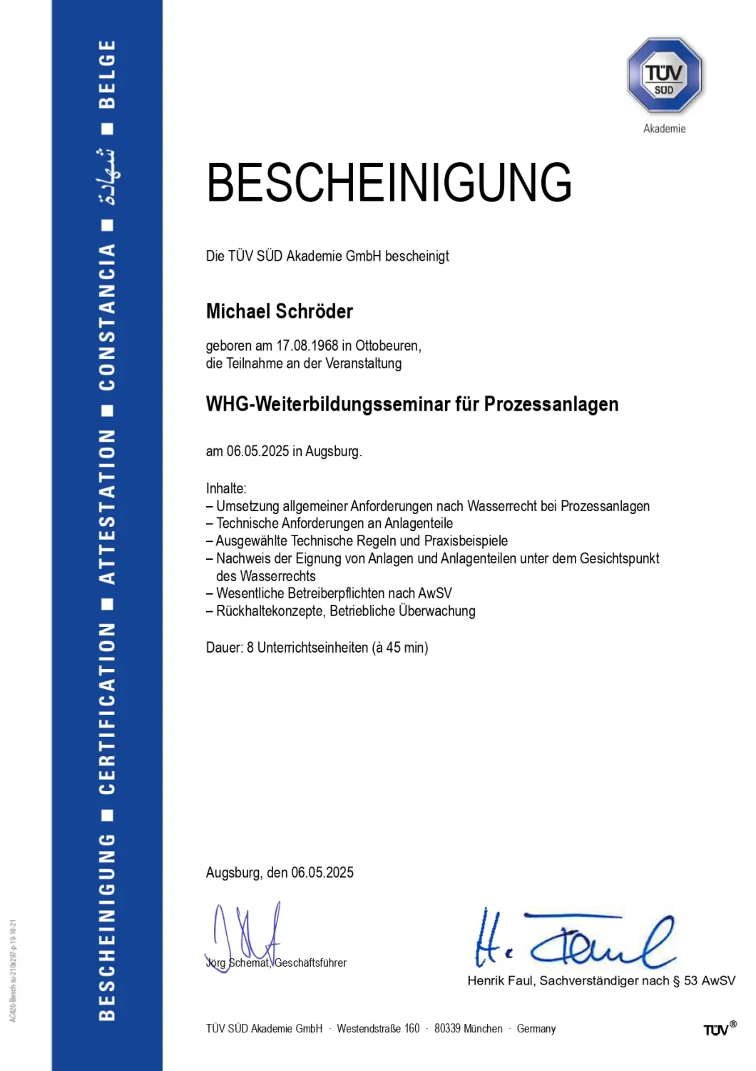 SJI GmbH - Zertifikat